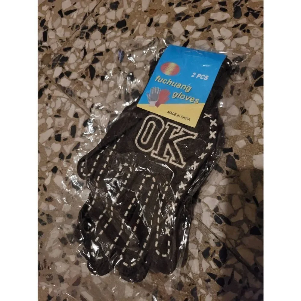 Brown Gloves